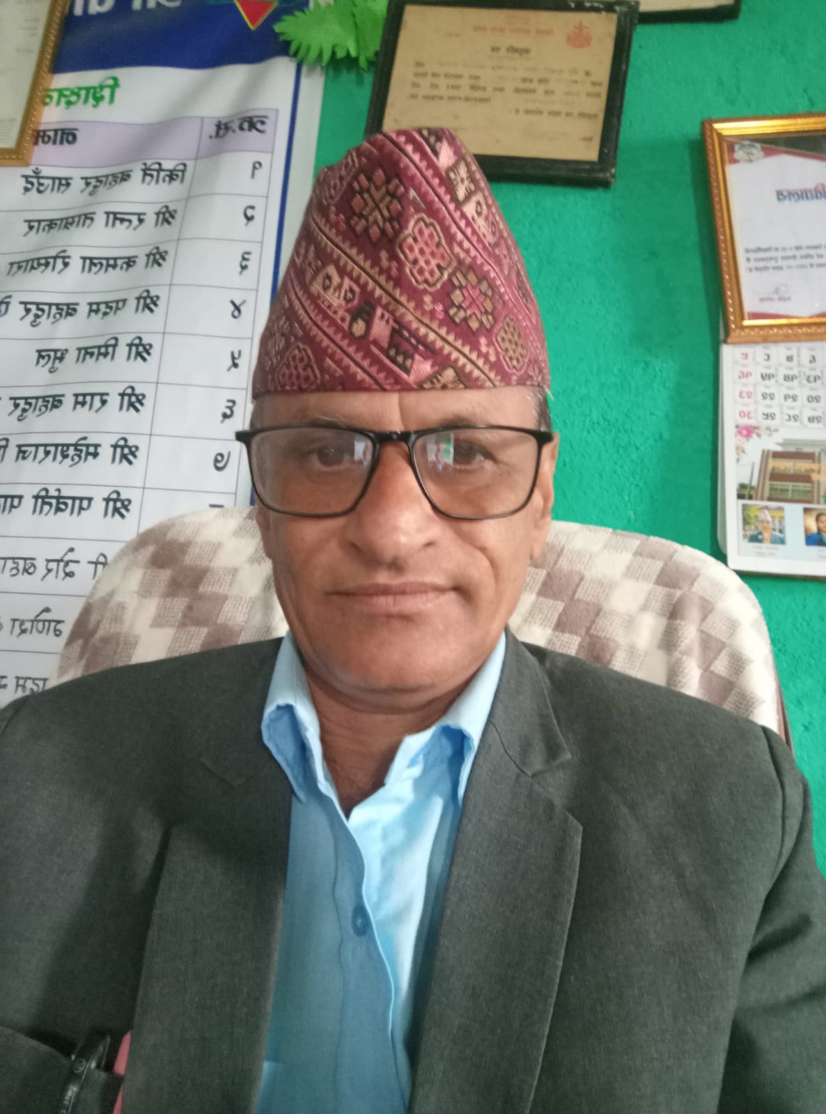 Padam Raj Bhatta